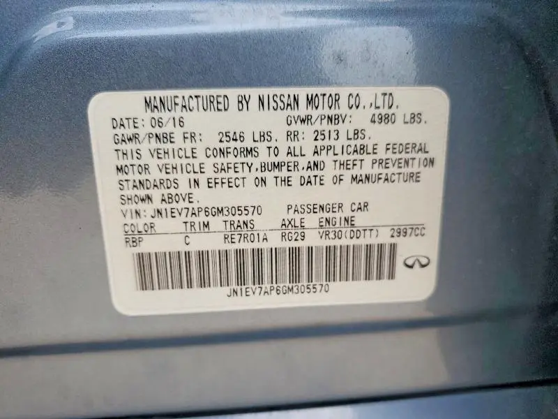 2016 INFINITI Q50 3.0T PREMIUM  