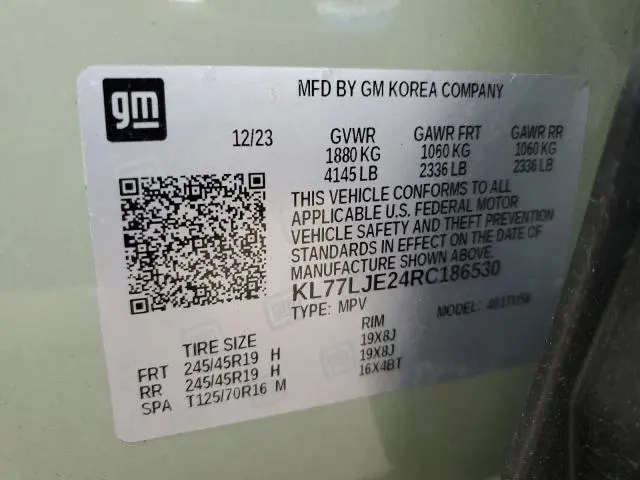 2024 CHEVROLET TRAX 2RS  