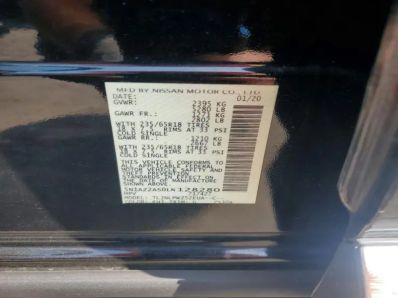 2020 NISSAN MURANO S  