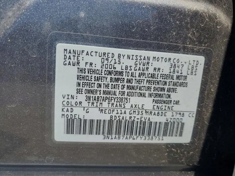 2015 NISSAN SENTRA SR  