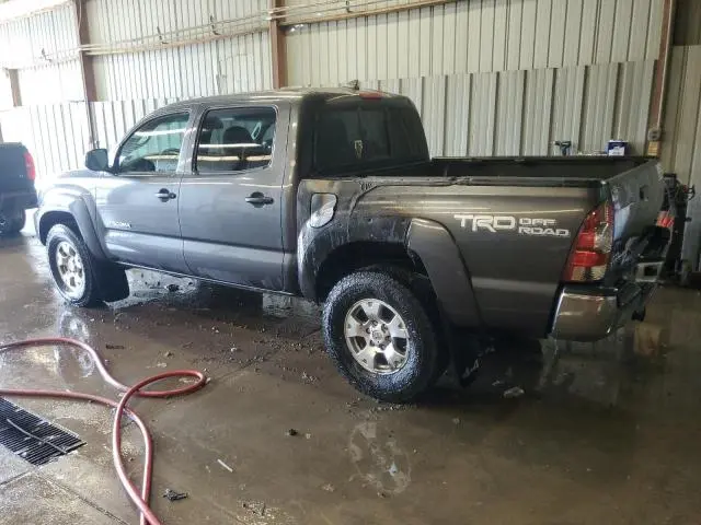 2015 TOYOTA TACOMA DOUBLE CAB  