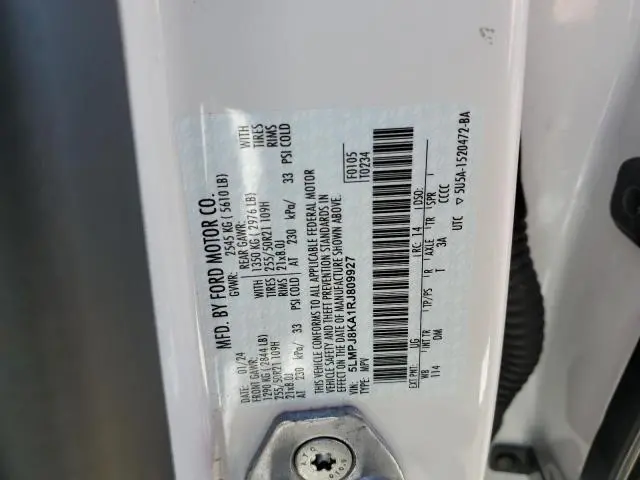 2024 LINCOLN NAUTILUS RESERVE  