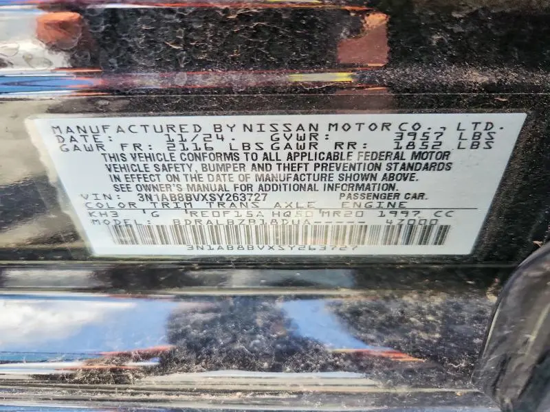 2025 NISSAN SENTRA S  