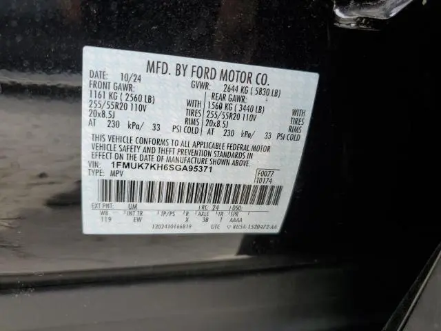 2025 FORD EXPLORER ST-LINE  