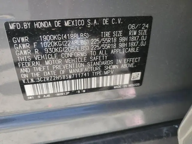 2025 HONDA HR-V SPORT  