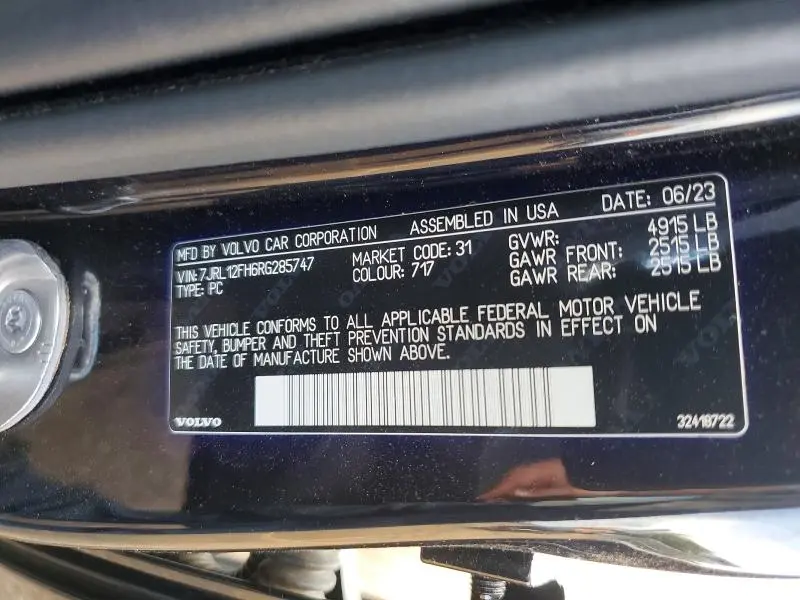 2024 VOLVO S60 PLUS  