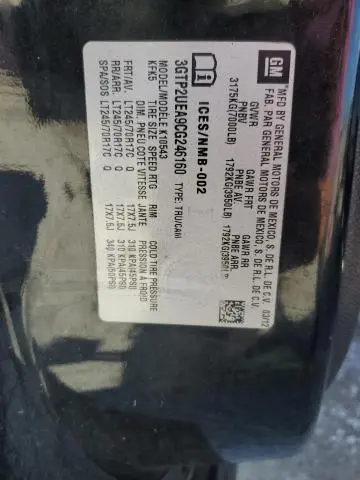 2012 GMC SIERRA K1500 SL  