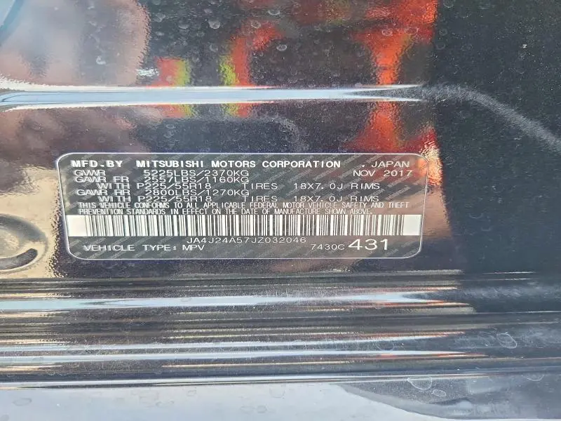 2018 MITSUBISHI OUTLANDER SE  
