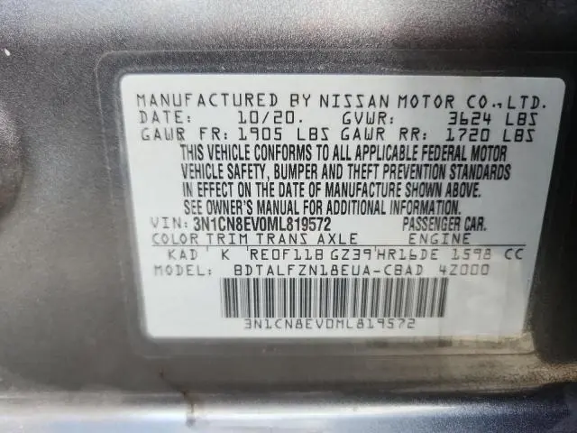 2021 NISSAN VERSA SV  