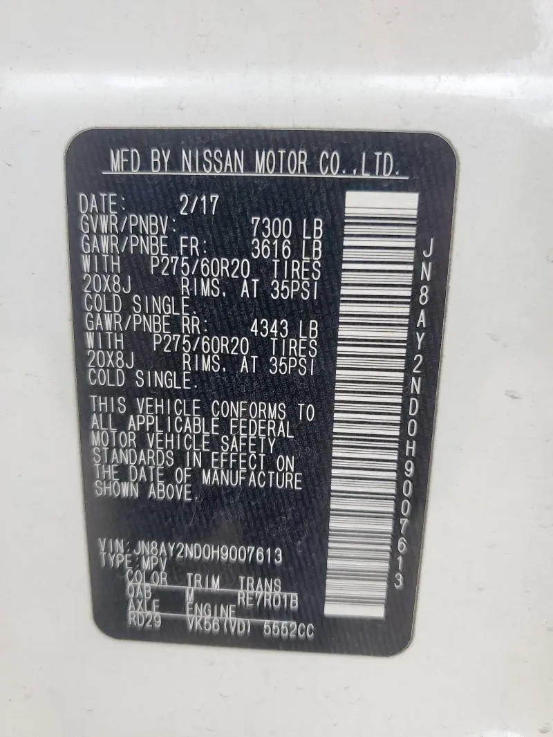 2017 NISSAN ARMADA SV  