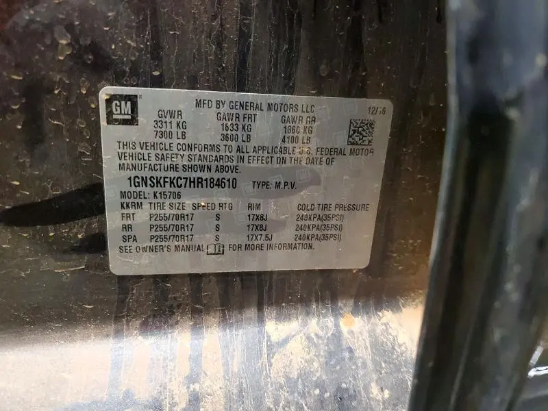 2017 CHEVROLET TAHOE SPECIAL  