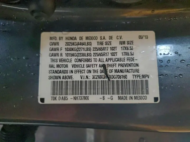 2013 HONDA CR-V   