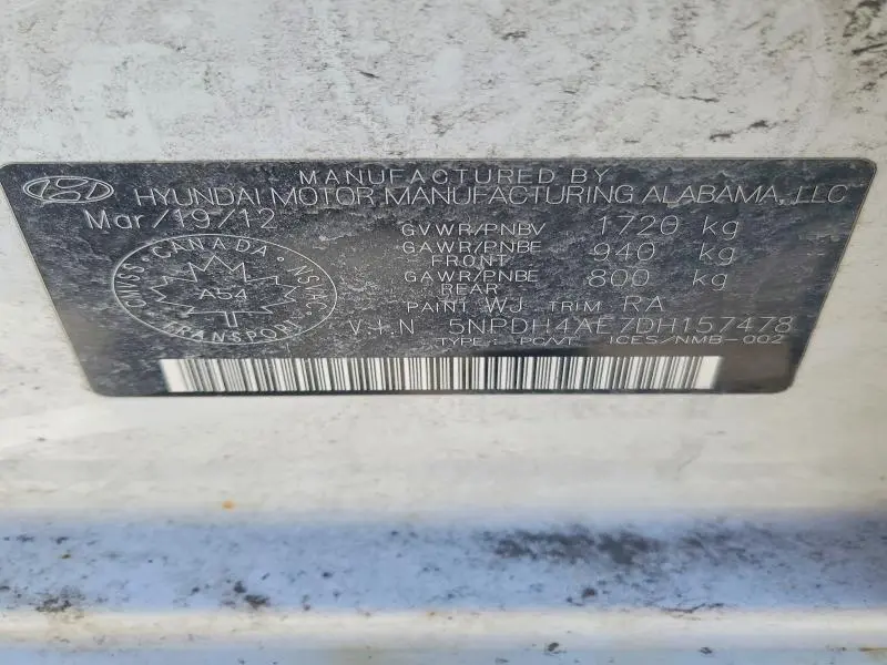 2013 HYUNDAI ELANTRA GLS  