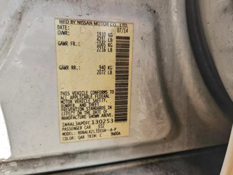 2015 NISSAN ALTIMA 2.5  