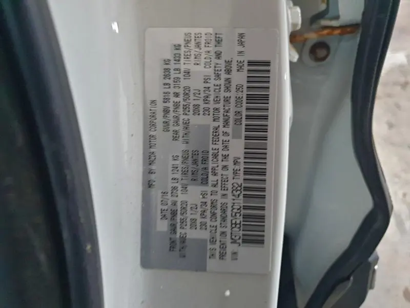 2016 MAZDA CX-9 SIGNATURE  