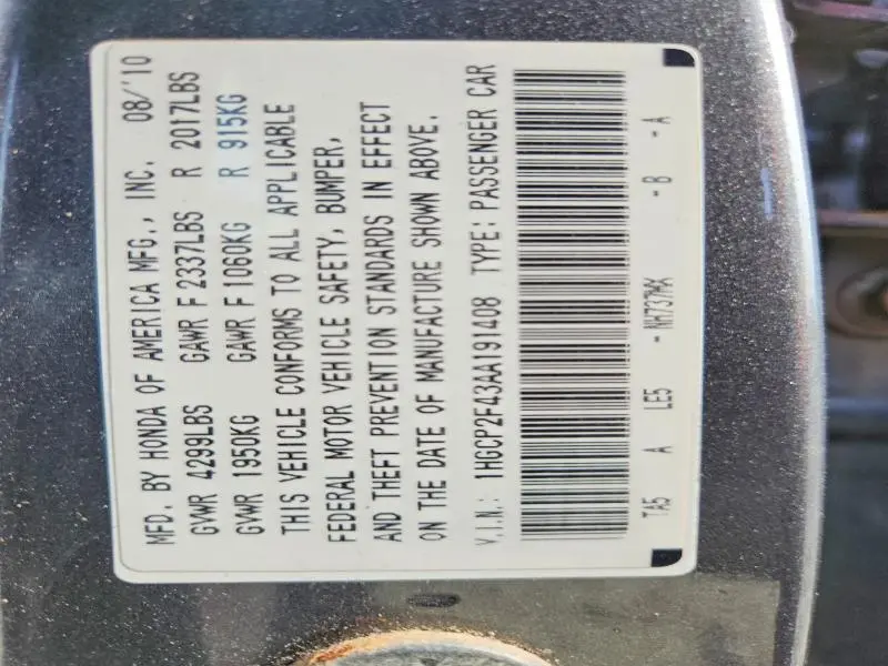 2010 HONDA ACCORD LXP  