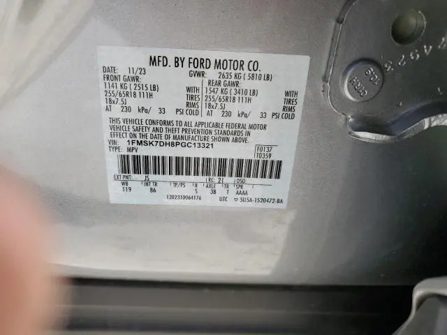 2023 FORD EXPLORER XLT  