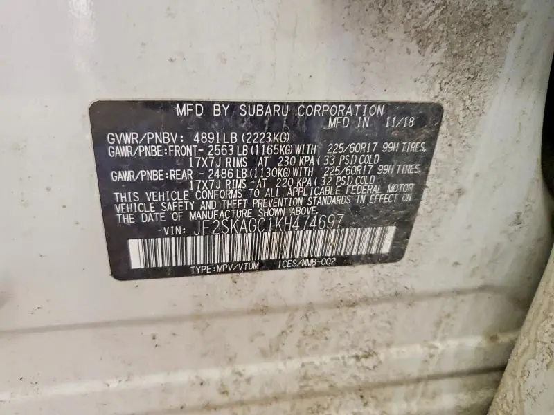 2019 SUBARU FORESTER PREMIUM  