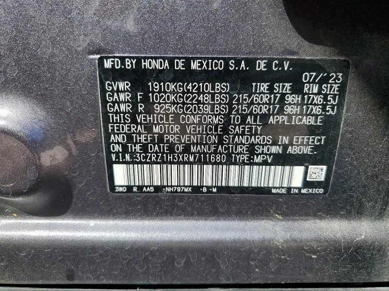 2024 HONDA HR-V LX  