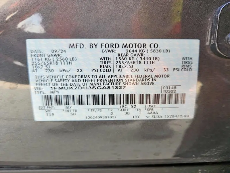 2025 FORD EXPLORER ACTIVE  