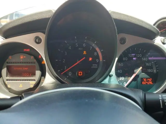 2018 NISSAN 370Z BASE  