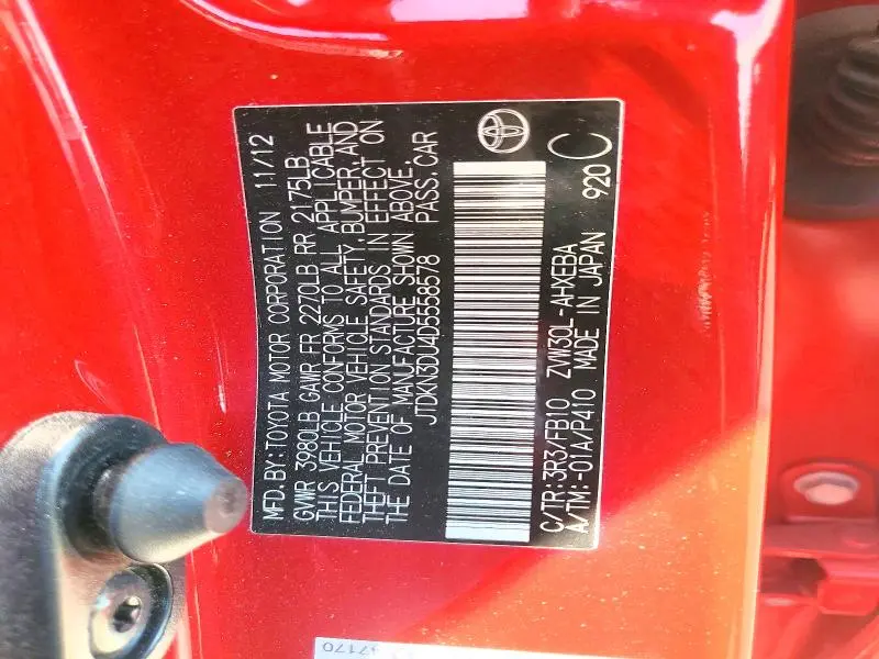 2013 TOYOTA PRIUS TWO  