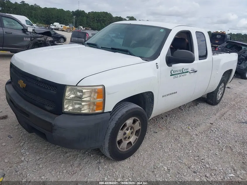 2013 CHEVROLET SILVERADO 1500 WORK TRUCK