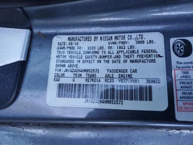 2017 NISSAN 370Z BASE  