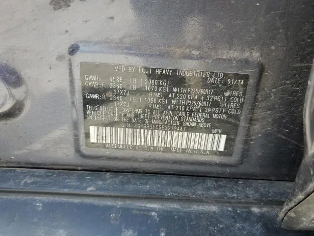 2014 SUBARU OUTBACK 2.5I LIMITED