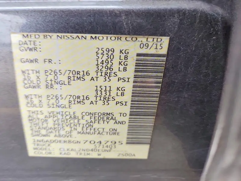 2016 NISSAN FRONTIER S  