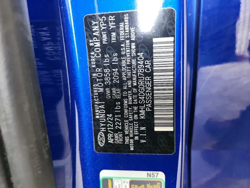 2024 HYUNDAI ELANTRA SEL  