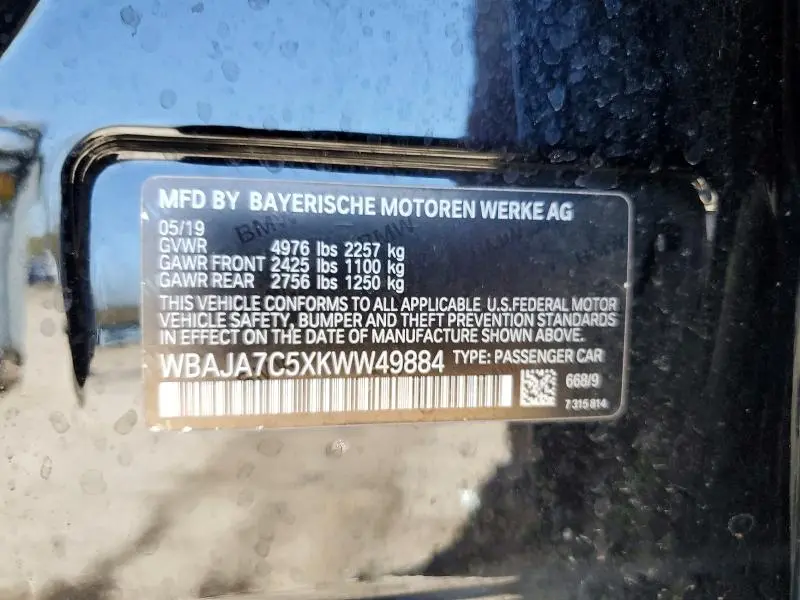 2019 BMW 530 XI  