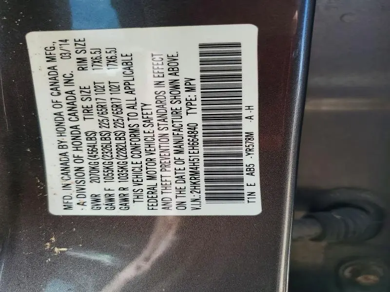 2014 HONDA CR-V EX  