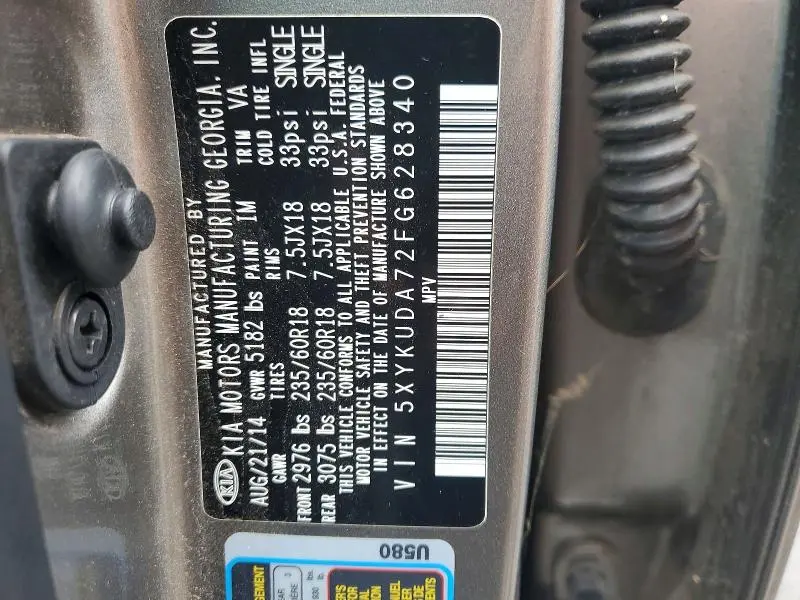 2015 KIA SORENTO EX  