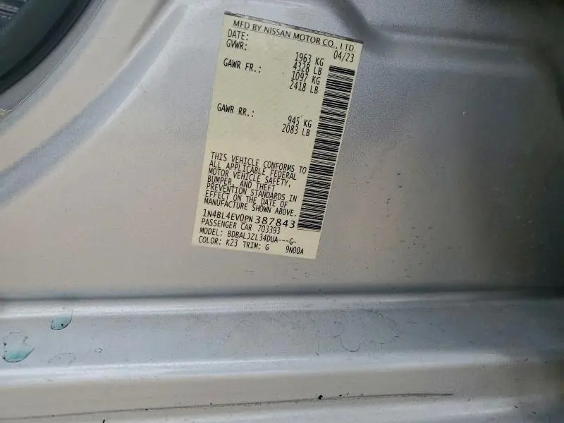 2023 NISSAN ALTIMA SL  