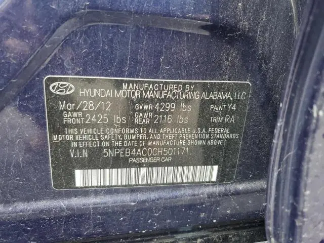 2012 HYUNDAI SONATA GLS  