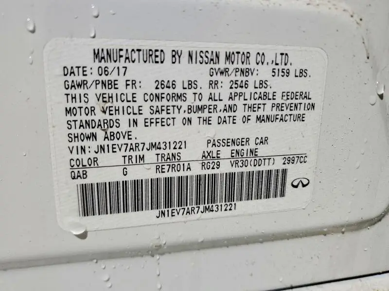 2018 INFINITI Q50 LUXE  