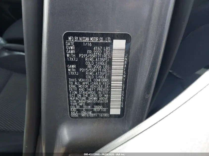 2016 NISSAN JUKE NISMO/S/SL/SV