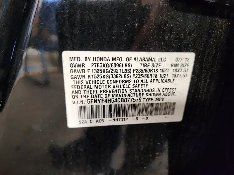 2012 HONDA PILOT EXL  