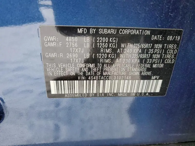 2020 SUBARU OUTBACK PREMIUM  