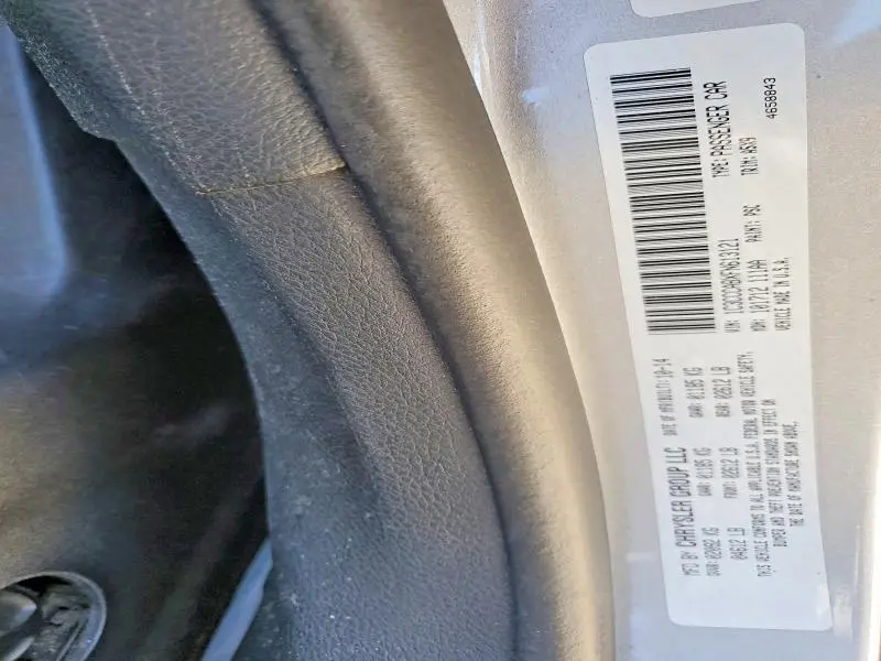 2015 CHRYSLER 200 LIMITED  