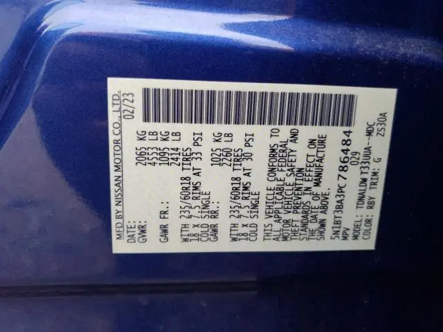 2023 NISSAN ROGUE SV  