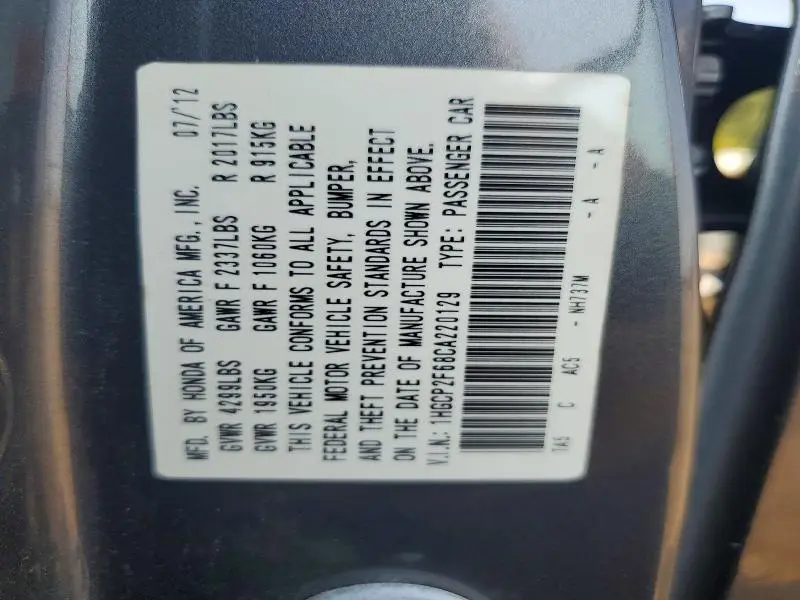 2012 HONDA ACCORD SE  