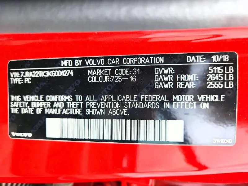 2019 VOLVO S60 T6 MOMENTUM  