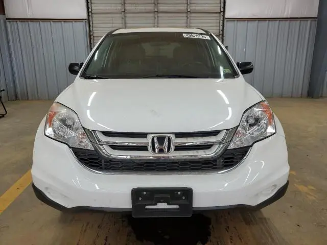2011 HONDA CR-V EX