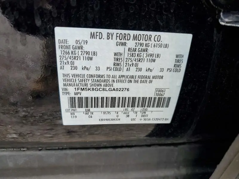 2020 FORD EXPLORER ST  