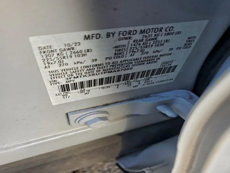 2023 FORD MUSTANG MACH-E PREMIUM  