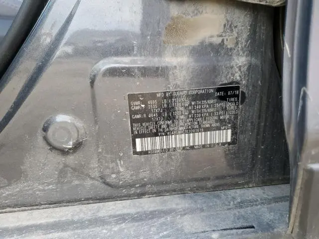 2019 SUBARU OUTBACK 2.5I PREMIUM  