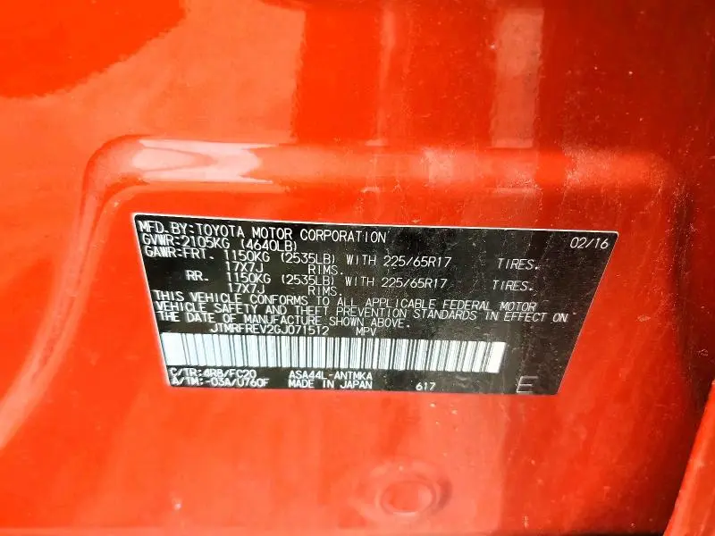 2016 TOYOTA RAV4 XLE  