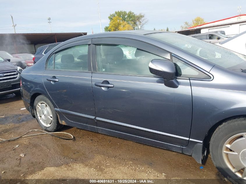 2010 HONDA CIVIC HYBRID  